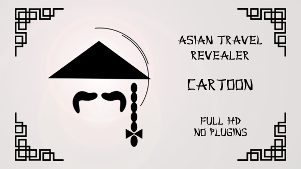 Asian Travel - Reveal 19631730