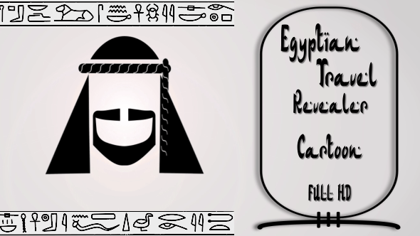 Egyptian Travel - Reveal 19878996