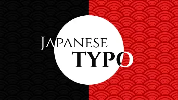 Japanese Style Typography 21508029