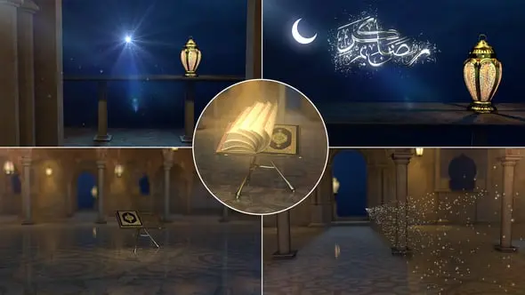 Ramadan & Eid Opener 2 23689570