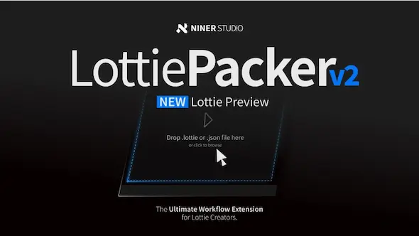 LottiePacker